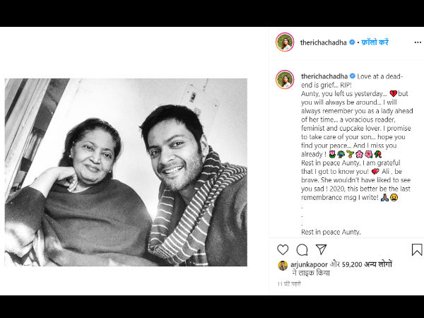 richa chaddha, ali fazal, ऋचा चड्ढा, अली फजल