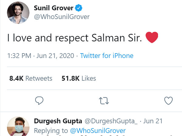 sunil grover, salman khan, सुनील ग्रोवर, सलमान खान, सुशांत सिंह राजपूत sunil grover, salman khan, सुनील ग्रोवर, सलमान खान, सुशांत सिंह राजपूत