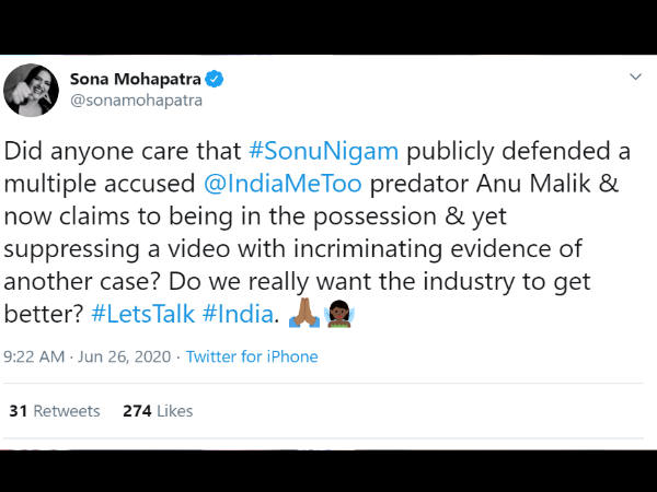 sona mahapatra, sonu nigam, सोनू निगम, सोना महापात्रा