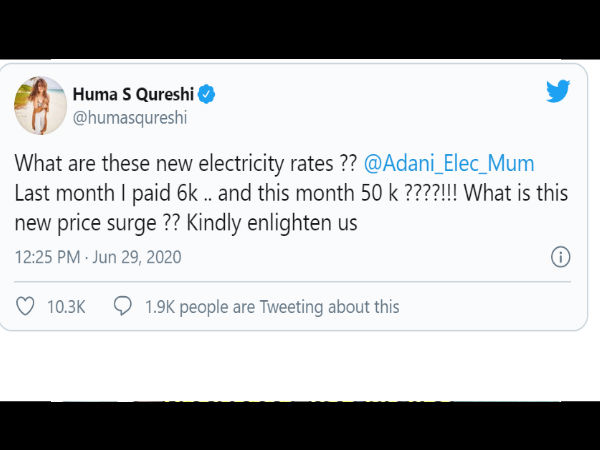 Huma qureshi, हुमा कुरैशी Huma qureshi, हुमा कुरैशी