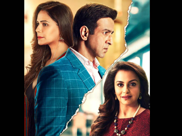 Kehne Ko Humsafar Hain Kehne Ko Humsafar Hain