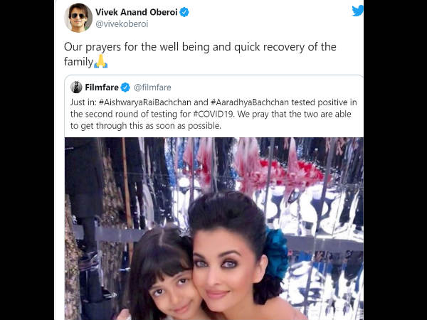 vivek oberoi, aishwarya rai bachchan, amitabh bachchan, corona virus, विवेक ओबेरॉय, ऐश्वर्या राय बच्चन, अमिताभ बच्चन, कोरोना वायरस vivek oberoi, aishwarya rai bachchan, amitabh bachchan, corona virus, विवेक ओबेरॉय, ऐश्वर्या राय बच्चन, अमिताभ बच्चन, कोरोना वायरस