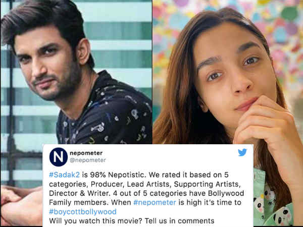 sushant-singh-rajput-s-brother-in-laws-nepometer-rates-alia-bhatt-s-sadak-2-calls-for-boycott sushant-singh-rajput-s-brother-in-laws-nepometer-rates-alia-bhatt-s-sadak-2-calls-for-boycott