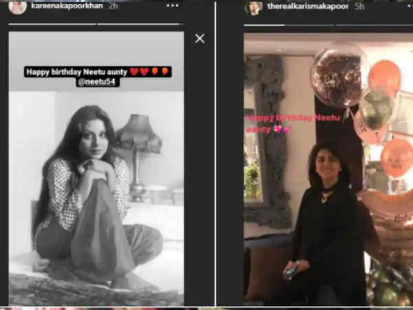 alia-bhatt-shares-a-heartfelt-note-on-neetu-kapoor-s-birthday