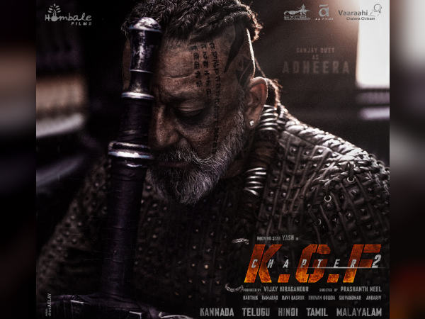  केजीएफ 2 में संजय दत्त