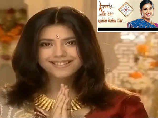 kyunki-saas-bhi-kabhi-bahu-thi-completes-20-years-fans-watched-it-during-gujrat-earthquake kyunki-saas-bhi-kabhi-bahu-thi-completes-20-years-fans-watched-it-during-gujrat-earthquake