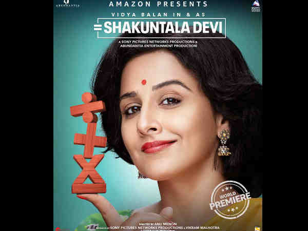 vidya-balan-s-shakuntala-devi-to-hit-amazon-prime-screens-on-july-31-see-official-teaser