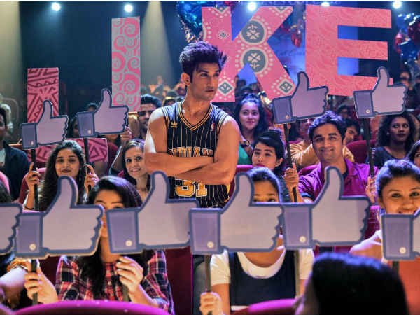 Dil Bechara Dil Bechara