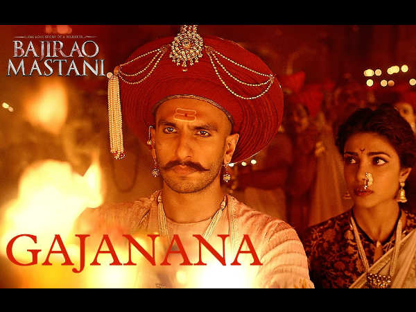 गजानन (बाजीराव मस्तानी)