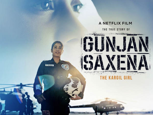 Gunjan Saxena The Kargil Girl 