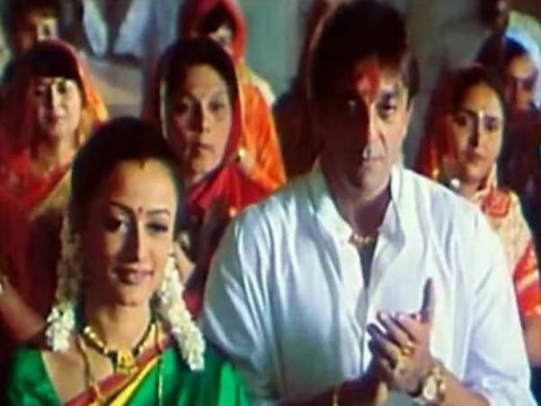 सिंदूर लाल चढ़ायो (वास्तव)