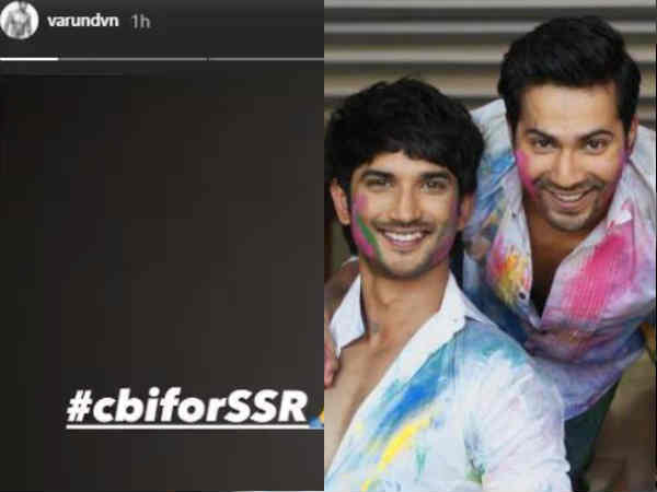 varun-dhawan-first-star-kid-to-demand-cbi-for-sushant-singh-rajput-suicide-case
