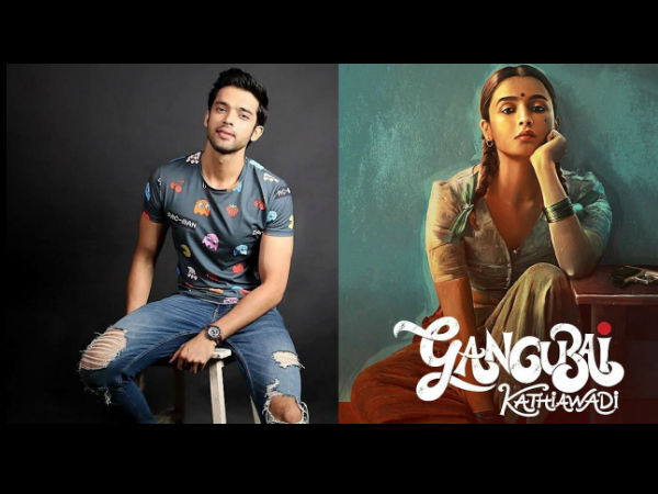 parth samthaan, Alia Bhatt, parth samthaan, Alia Bhatt,