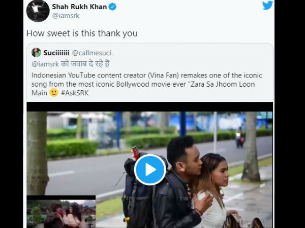 shahrukh khan, शाहरुख खान shahrukh khan, शाहरुख खान