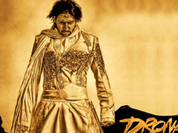 अभिषेक बच्चन 