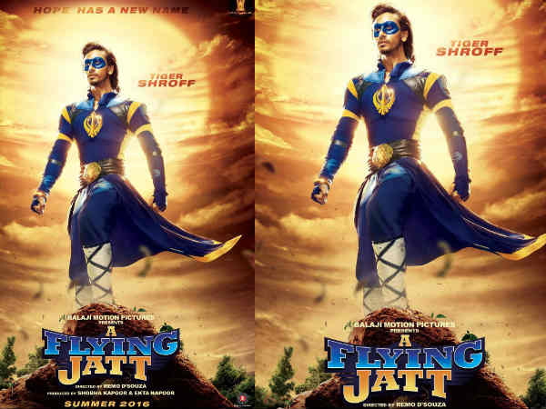 टाईगर श्राफ 