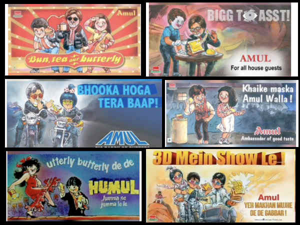 amul-pays-a-delicious-tribute-on-amitabh-bachchan-s-78th-birthday amul-pays-a-delicious-tribute-on-amitabh-bachchan-s-78th-birthday