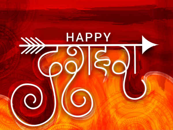 shilpa-shetty-riteish-deshmukh-and-bollywood-celebs-perform-dussehra-pooja shilpa-shetty-riteish-deshmukh-and-bollywood-celebs-perform-dussehra-pooja