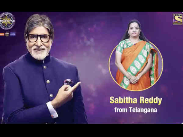 आज के एपिसोड में भी कुछ आसान और कुछ कठिन प्रश्न पूछे गए हैं जो हम आपके लिए अमिताभ बच्चन के एक बार पूछने के बाद दोबारा ले आए हैं। अगर आपने एपिसोड देखा तो देखिए कितने जवाब याद हैं। और अगर एपिसोड नहीं देखा तो देखिए आपको कितने जवाब आते हैं 
