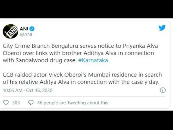 vivek anand oberoi vivek anand oberoi