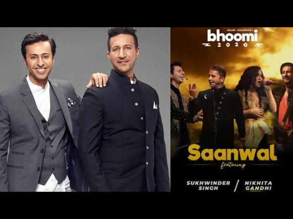 Bhoomi 2020 Bhoomi 2020