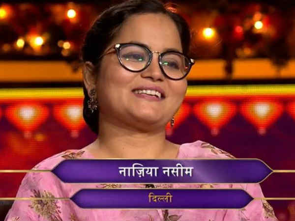 kaun-banega-crorepati-nazia-nasim-answers-these-12-questions-to-become-first-crorepati-of-kbc-season