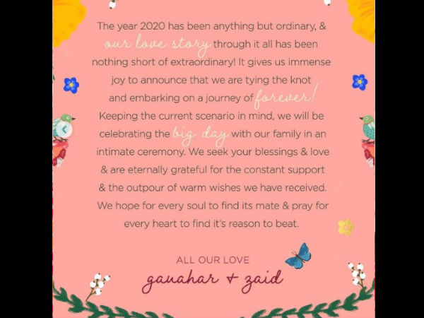 gauhar khan, गौहर खान