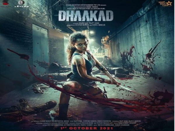  खतरनाक स्टंट करेंगी कंगना रनौत