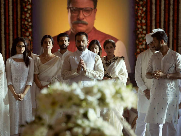 स्टारकास्ट