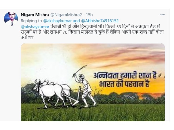 इस यूजर ने क्या कहा? इस यूजर ने क्या कहा?