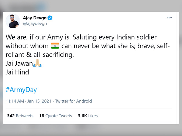अक्षय कुमार 