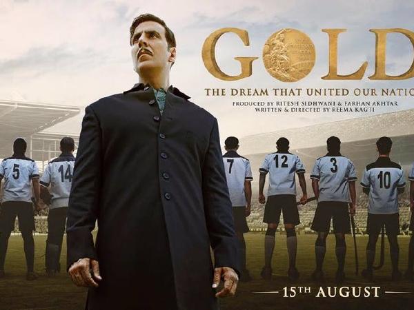 #2 - गोल्ड