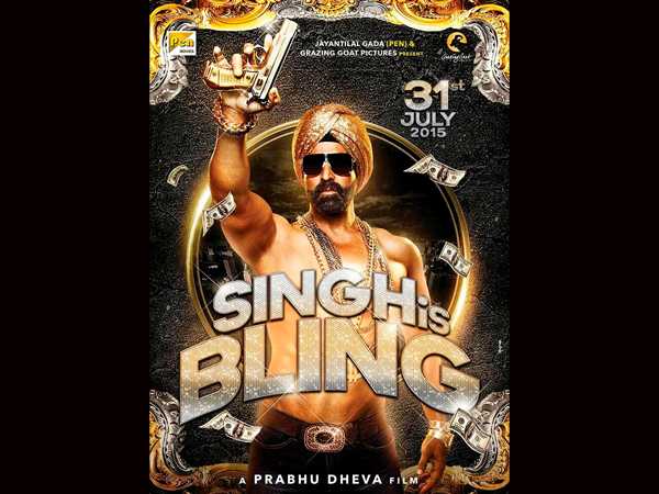 #3 - सिंह इज़ ब्लिंग