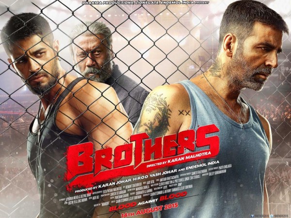 #8 - ब्रदर्स