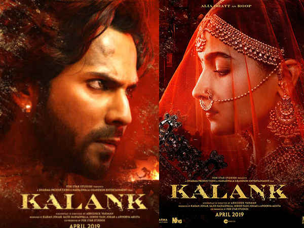 असफलताओं की शुरूआत असफलताओं की शुरूआत