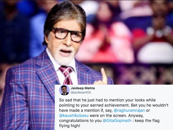 ये बात किसी पुरूष से कहते?