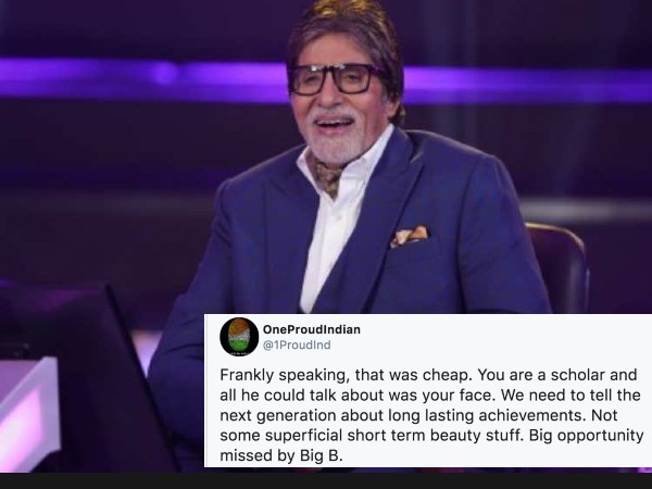 मौका गया हाथ से