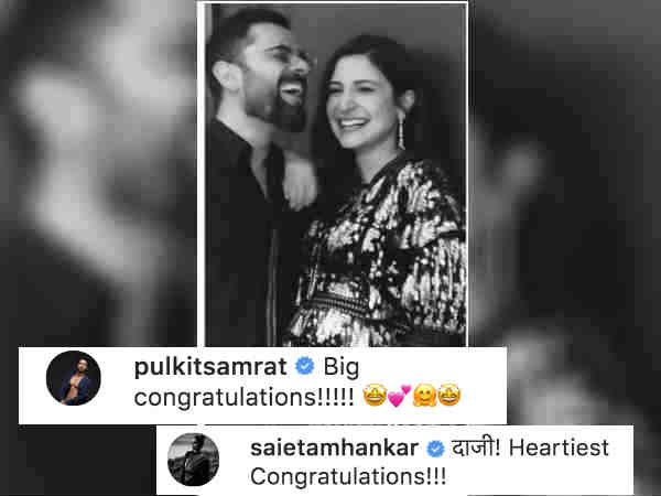 सईं तम्हानकर