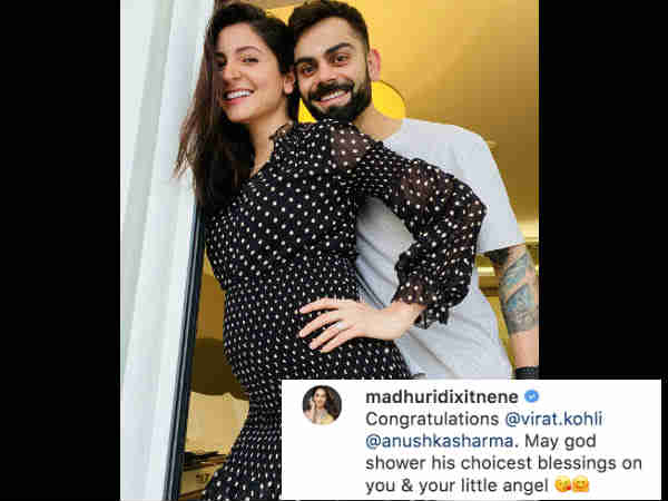 माधुरी दीक्षित 