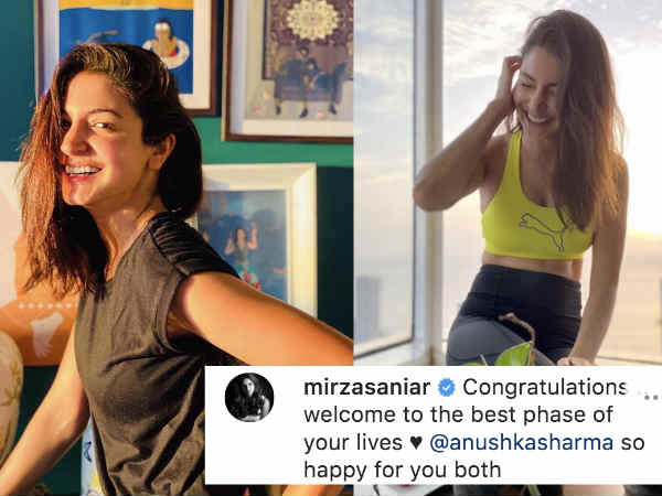 सानिया मिर्ज़ा