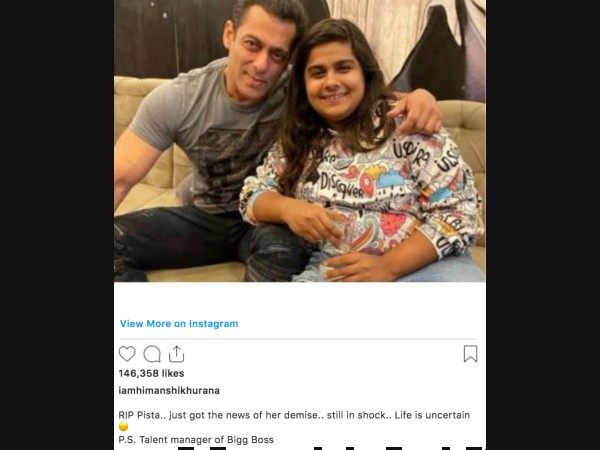 हिमांशी खुराना