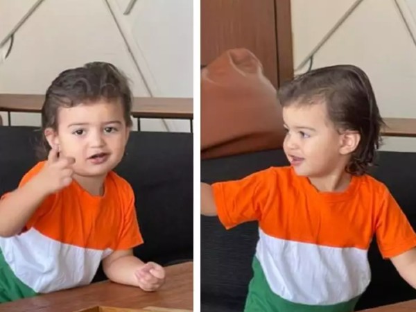 अर्जुन रामपाल के बेटे अरिक