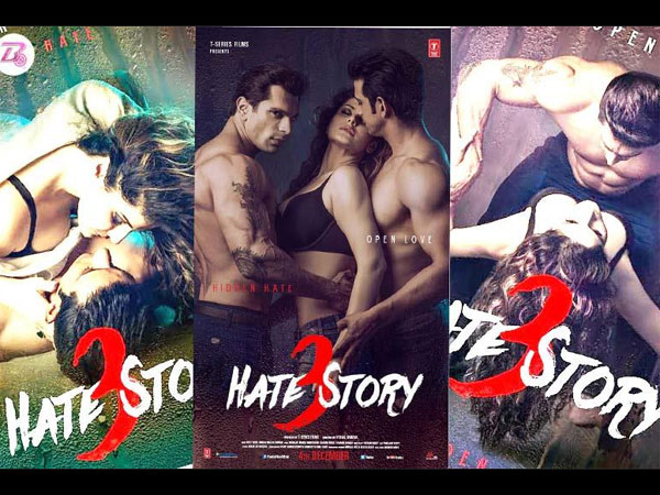 हेट स्टोरी
