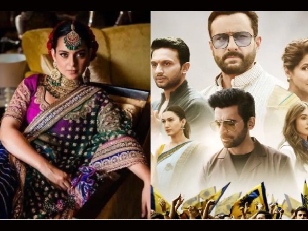 जेल में डाल देना चाहिए जेल में डाल देना चाहिए