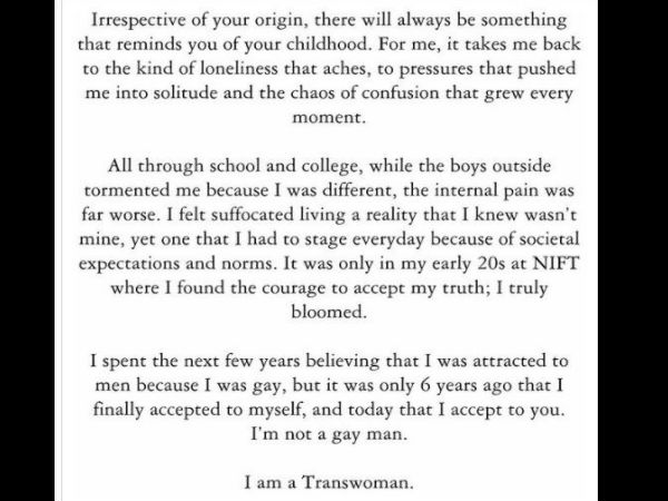 जब मैंने खुद की सच्चाई को स्वीकार किया