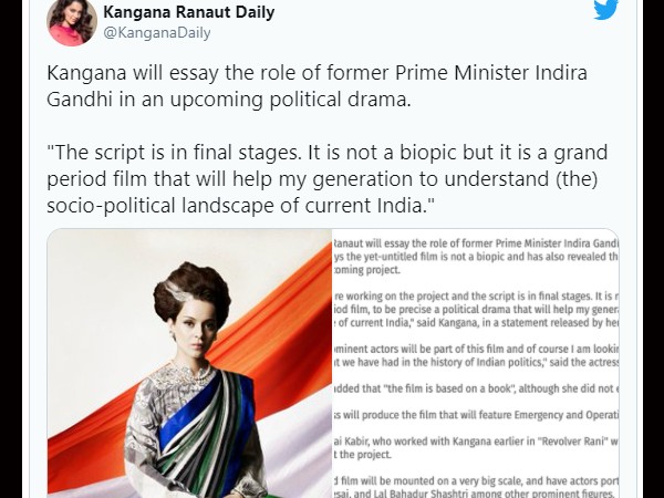 कंगना रनौत का इंदिरा गांधी वाला लुक कंगना रनौत का इंदिरा गांधी वाला लुक