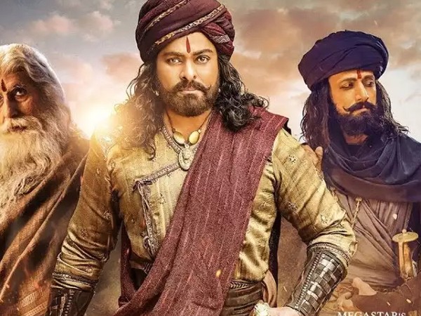 सई रा नरसिम्हा रेड्डी