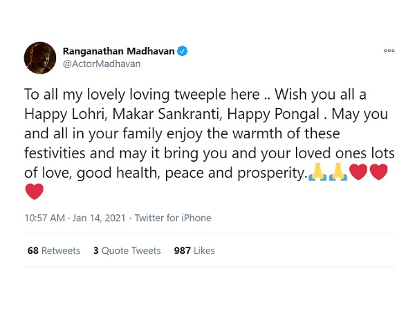 आर माधवन