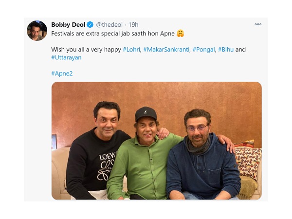 बॉबी देओल