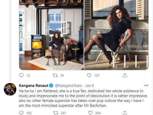 बच्चन के बाद मेरा ही नंबर आता है